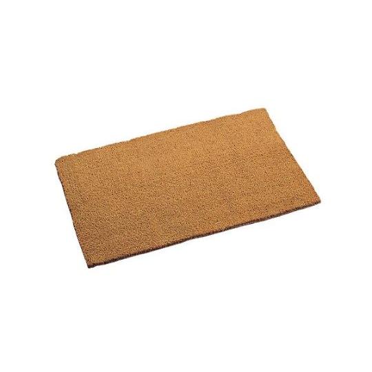 450x750mm カルナマット テラモト EA997RX-341 (68-6576-71)