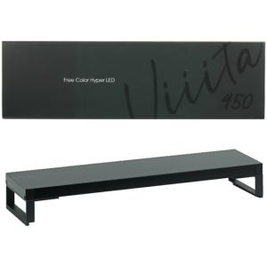 Free Color Hyper LED Viiita ヴィータ450 ゼンスイ (68-6656-18)