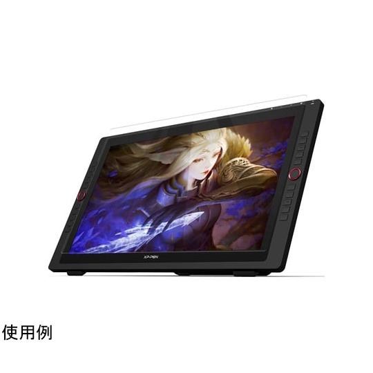 液タブ用アンチグレアフィルム Artist 24 Pro XP-PEN AD12 68-7000-3...