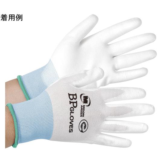 エコマーク認定 作業用手袋 BPグローブ ウレタン背抜き Mサイズ 10双入 ミドリ安全 CD404...