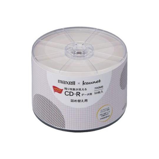 残り枚数が見えるCDーR データ用 50枚詰替 マクセル CDR700S.WPE.50R.KA (6...