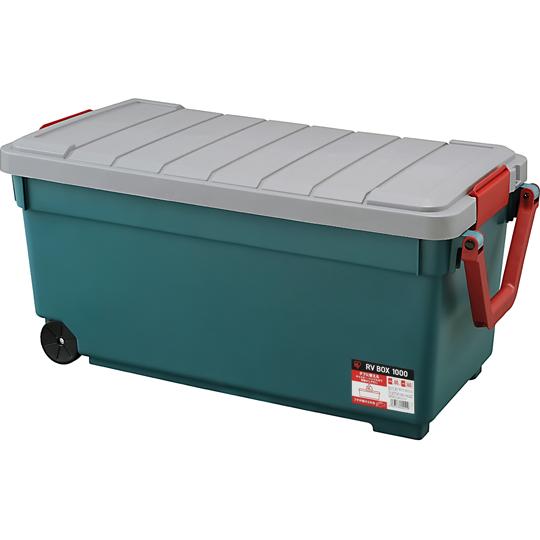 RVBOX1000 グレー/ダークグリーン 【2個セット】 アイリスオーヤマ RV1000R (68...