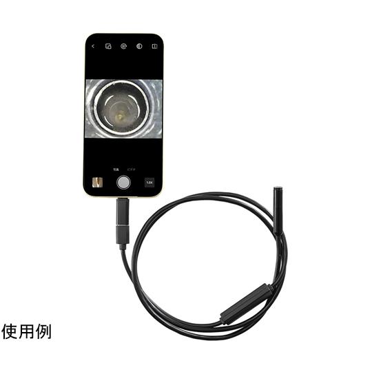 スマホ接続式スネークカメラ コネーク スリーアールソリューション 3R-SMPSNAKE (68-9...