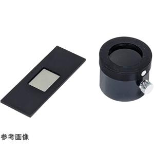 MY D21-8170 偏光装置の買取情報