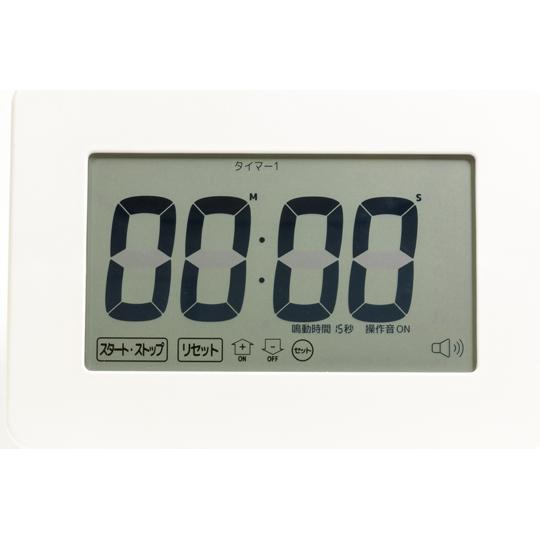 グルス 大画面・大音量タイマー 音声端子付 インテック GRS203 (69-0327-66)