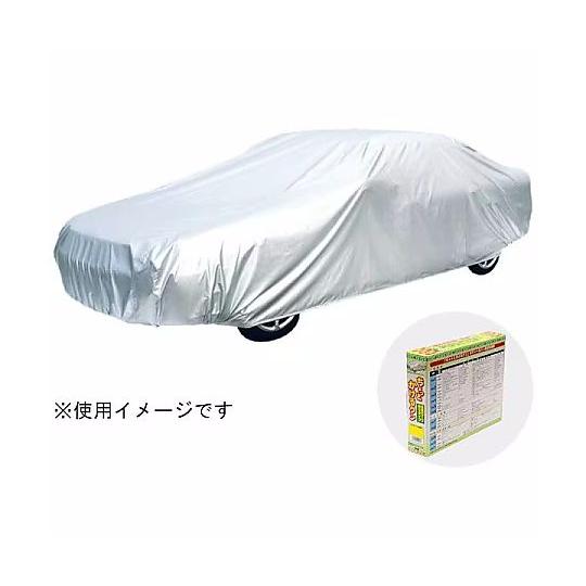 クルマ用ボディカバー ちょっとかけるクン 適合車長目安：3.50m〜4.10m/車高目安：1.52m...