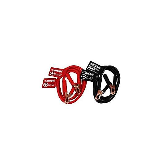 ブースターケーブル バイク用 DC12V 大自工業 BT-5 69-1696-71