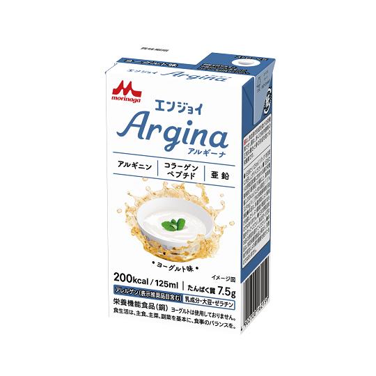 エンジョイArgina 栄養補助食品 ヨーグルト味 1箱 24パック入 森永乳業クリニコ 06588...
