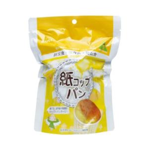 紙コップパン 単品 バター 東京ファインフーズ  (69-3084-69)｜A1ショップ 土日・祝日・夏季・年末年始休業