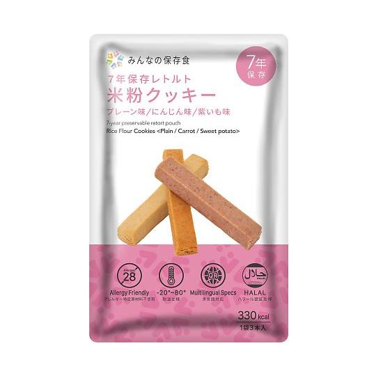 みんなの保存食7年保存レトルト米粉クッキー 単品 グリーンデザイン＆コンサルティング  (69-30...