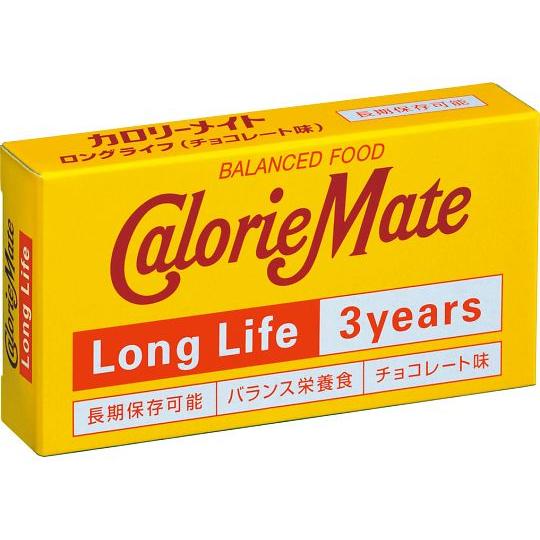カロリーメイトロングライフ 60箱入 大塚製薬  (69-3085-45)