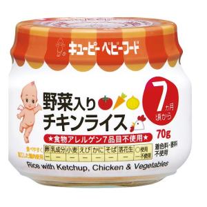 キユーピーベビーフード 24個入 野菜入りチキン...の商品画像