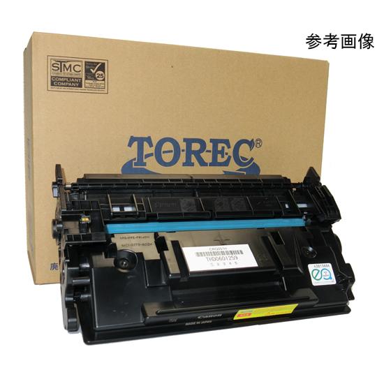 再生トナーカートリッジ キャノン対応 057H【残量非表示】 グラフィック (69-3152-19)