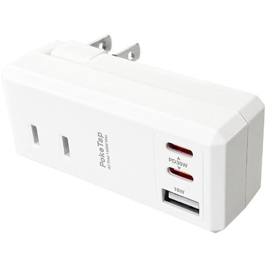 業界最小モバイルタップ AC×2・USB×1・type-c PD30W ×1 エアージェイ AOT-...