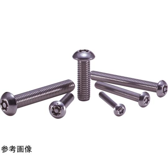 ネジコム いたずら防止ねじ ヘクサロビュラ穴付きボタンボルト ピンつき SRBS 鍋屋バイテック S...