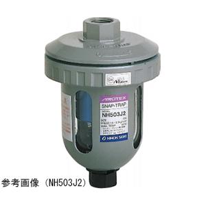 回路補器 ドレントラップ ドレントラップ NH-503J2・NH-503J2H・NH-5L3・NI-505