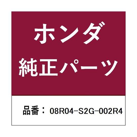 ホンダ・honda純正部品 ドアバイザー HONDA ホンダ 08R04-S2G-002R4 (69...