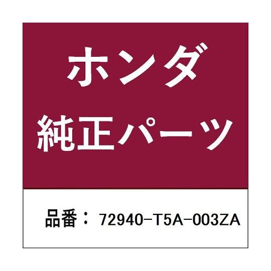 ホンダ・honda純正部品 ガーニッシュ R NH900L HONDA ホンダ 72940-T5A-...