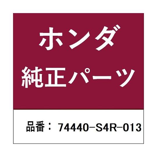 ホンダ・honda純正部品 ウェザーストリップ HONDA ホンダ 74440-S4R-013 (6...