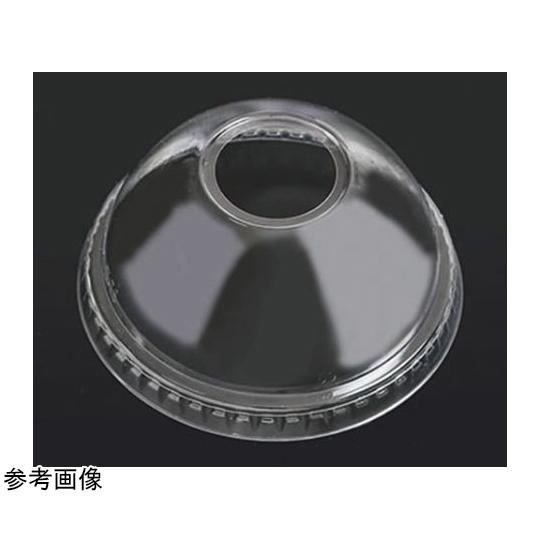 DY-D78 ドームフタ 1袋 50個入 ケーピープラテック 55009 69-6050-07