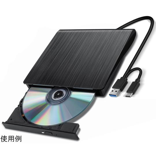 外付けDVDドライブ Hanx HT-DV29BY (69-6183-76)