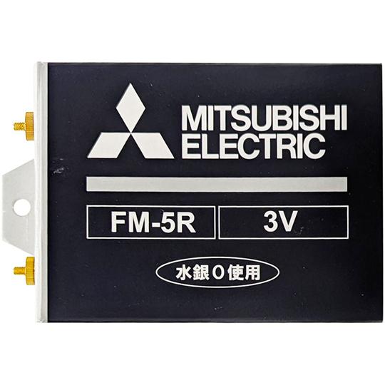 乾電池 アルカリ 三菱電機 FM-5R (69-6290-92)
