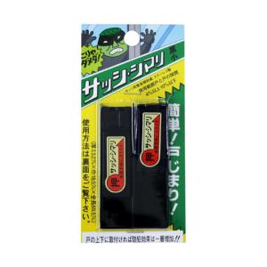 クールミトンα アズワン（asone） クールミトンα 医療機器認証取得済 (8-8438-11