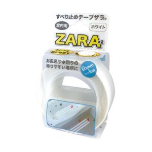屋内すべり止めテープ 【ZARA×2】 5m ホワイト カーボーイ ST-46 (69-7237-94)の商品画像