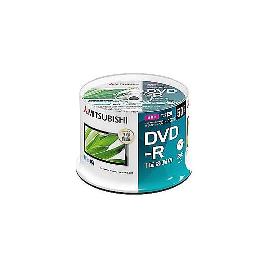 録画用DVD-R VHR12JP50SD1-B [50枚 /4.7GB /インクジェットプリンター対...