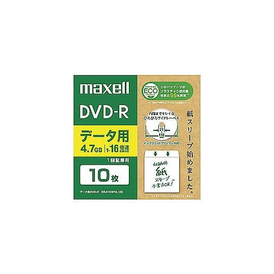 データ用DVD-R DR47SWPS.10E ホワイト [10枚 /4.7GB /インクジェットプリ...