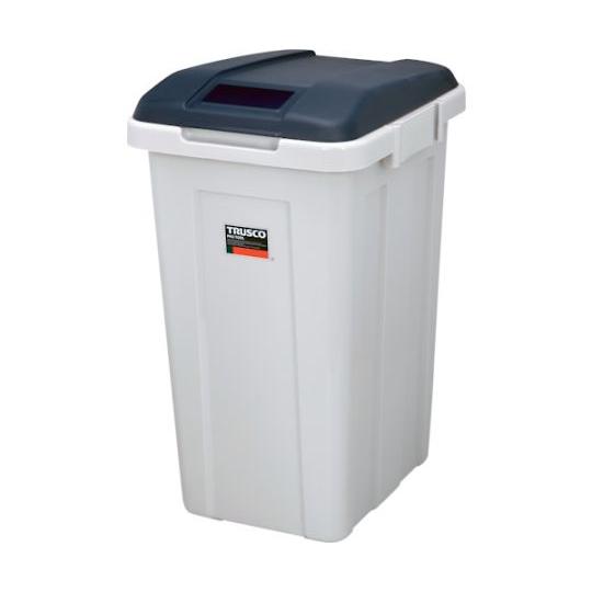 Rジョイント分別ボックス 45L フタ色ブルー 青色 トラスコ中山 TRJ02A 69-9291-1...