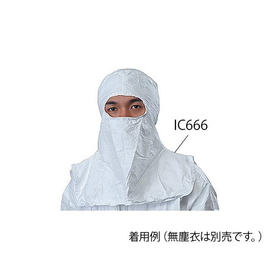 デュポンTMタイベックTMアイソクリーンTMフードオープンアイ 1枚入 デュポン IC666 (7-...