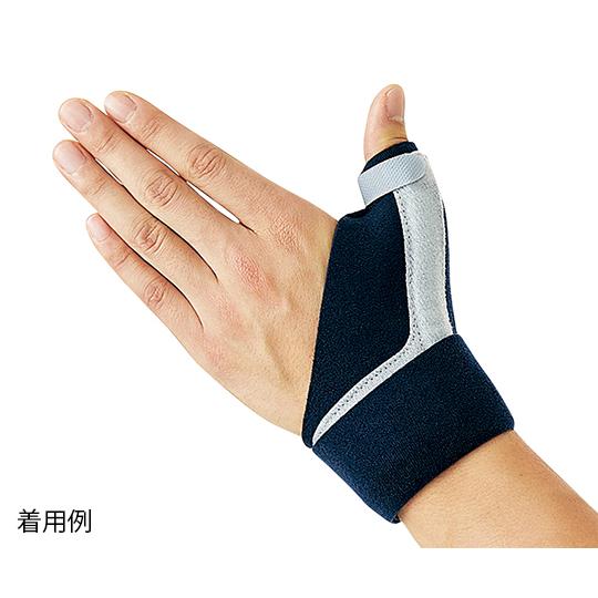 サムリストサポーター Dr.MED R 14〜20 Dr.MED DR-W132-1 (7-1055...