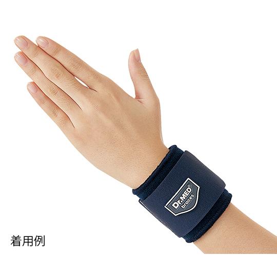 リストラップ Dr.MED R 14〜20 Dr.MED DR-W001 (7-1058-01)