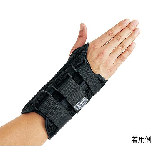 リストステーサポーター Dr.MED R 右用 S Dr.MED DR-W021SR (7-1061...