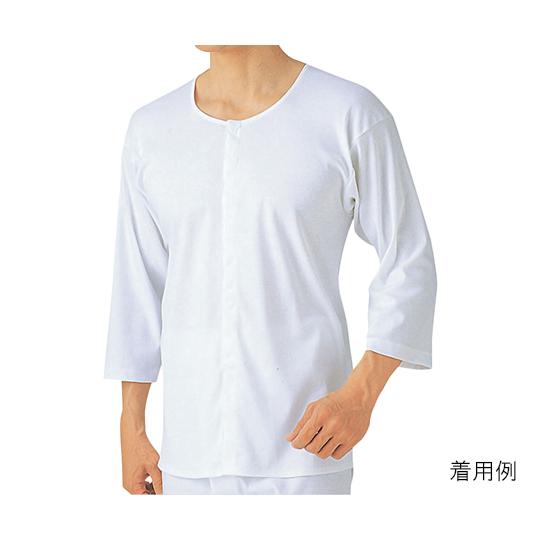 グンゼ 肌着 紳士用シャツ 7分袖クリップ L HW6118L (7-1827-03)