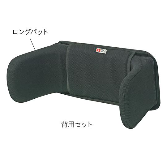FC-フィット 背用セット アイ・ソネックス  (7-1884-01)