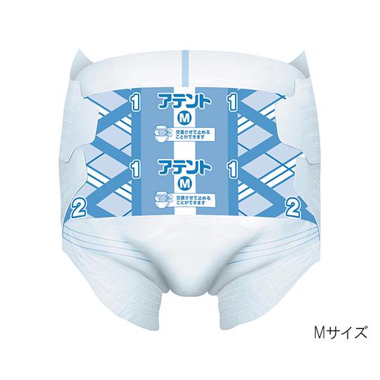 アテント Rケアスーパーフィットテープ M 22枚 業務用 エリエール 大王製紙 773009 (7...