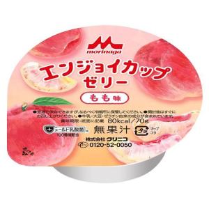 エンジョイカップゼリー 栄養補助食品 いろどり...の詳細画像1