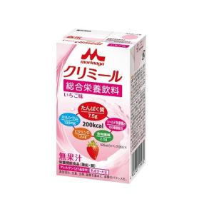 エンジョイクリミール 栄養機能食品 いちご味 24パック入 森永乳業クリニコ (7-2697-02)
