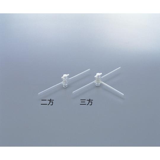 プラグ付二方コック パイレックス R 硝子管 5×8  (7-288-02)