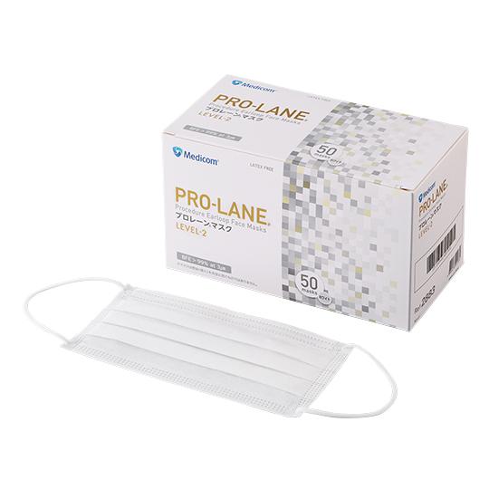 プロレーン R マスク レベル2 1箱 50枚入 ARメディコム・インク・アジアリミテッド PLEJ...