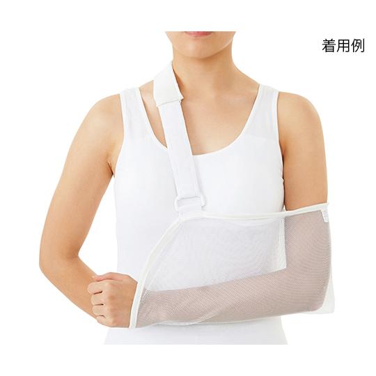 Dr.MED R アームスリング Mサイズ Dr.MED E028M (7-4285-02)