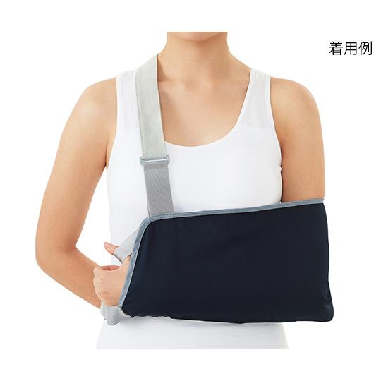Dr.MED R アームスリング Lサイズ Dr.MED E027L (7-4286-03)