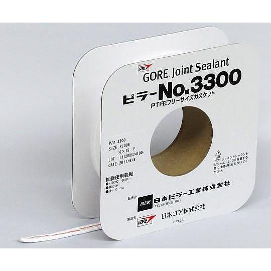 ePTFEガスケット PTFE製 日本ピラー工業 RJ05-15 (7-512-22)