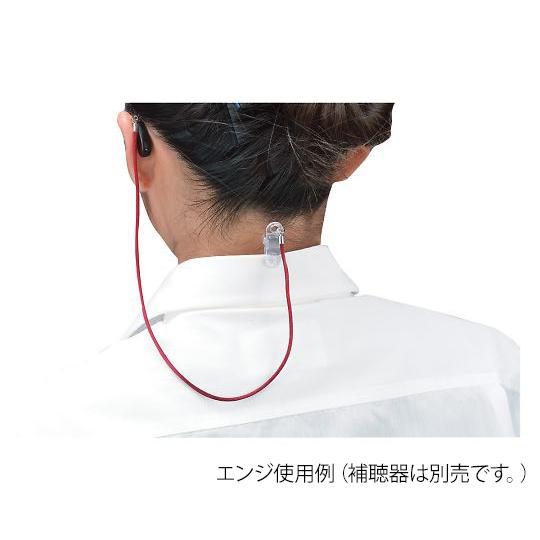 名古屋眼鏡 補聴器落下防止ストラップ 片耳用 エンジ 9202-02 (7-5275-02)