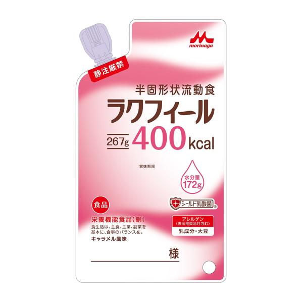 クリニコ ラクフィール 半固形状流動食 400kcal 1箱 267g×20袋入  (7-6770-...