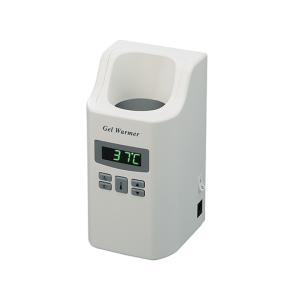 ゲルウォーマー ゲルウォーマーのおすすめ人気商品一覧 通販 - Yahoo!ショッピング