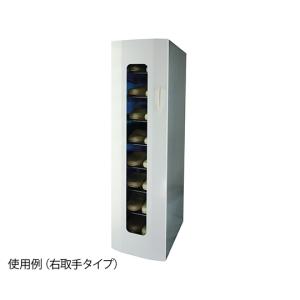 UVクリーン キュート 殺菌スリッパ保管庫 8足 右取手 ホワイト 東邦