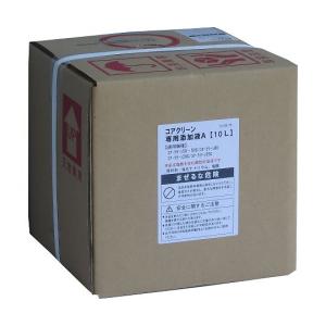 ダフニーエポネックスSR no.1 400g*20本 出光興産 リチウム